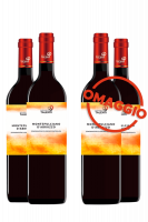 6 Bottiglie Montepulciano D'Abruzzo DOC 2017 Borgo Talenti + 6 OMAGGIO